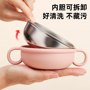 Bol d'alimentation pour bébé en acier inoxydable 304, isolant thermique, résistant aux chutes, pour enfant de 0 à 12 mois, avec poignées - Product Image 4