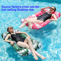 Cama flotante inflable individual para entretenimiento acuático de verano y plataforma flotante inflable de PVC engrosado con orificios