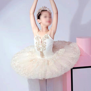 Falda de Ballet Profesional para Niñas, Diseño Favorito para Danza, Disfraz de Bella Durmiente, Tutú de Lago de los Cisnes, Chifón - Product Image 1