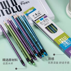 Peinture <span class=keywords><strong>de</strong></span> couleur métallique triangle <span class=keywords><strong>2</strong></span> <span class=keywords><strong>HB</strong></span> <span class=keywords><strong>crayon</strong></span> avec gomme et taille-<span class=keywords><strong>crayon</strong></span> graphite 12 pièces dans emballage en boîte <span class=keywords><strong>de</strong></span> <span class=keywords><strong>papier</strong></span> - Product Image 4