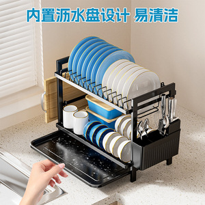 Égouttoir à vaisselle double couche en acier au carbone pour comptoir de cuisine avec porte-couverts et plateau pour un séchage rapide et un rangement facile - Product Image 3