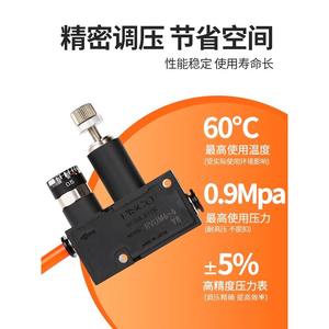 Regulador de Presión Neumático Miniatura PISCO RVUM8-8 RVUM6-6 RVUM4-4, Válvula de Alivio, Mini Reductor de Presión - Product Image 4