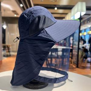 Sombrero protector para exteriores con protección facial, protección solar, malla transpirable para pesca y apicultura, visera gris - Product Image 1