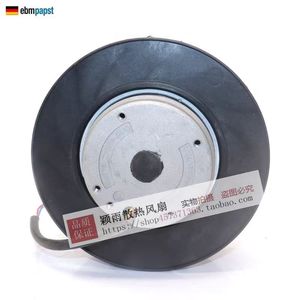   Ventilateur centrifuge R2E133-BH66-05/26, 230V, 1500 tr/min, moteur AC, ventilateur de conduit avec pales métalliques pour souffleur de purification - Product Image 4