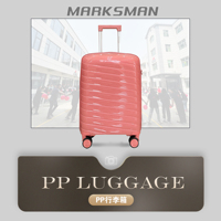 Juego de Maletas con Ruedas de Polipropileno de Diseño Nuevo 2025, 3 Piezas con Candado para Viajes Unisex