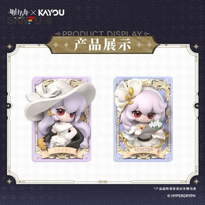 กล่องสุ่มเข็มกลัดเรืองแสง <span class=keywords><strong>Arknights</strong></span> ของแท้ ซีรีส์ Fluorescent Dream ของสะสมอย่างเป็นทางการจากเกม <span class=keywords><strong>Arknights</strong></span> เข็มกลัดเรืองแสง <span class=keywords><strong>Amiya</strong></span> - Product Image 6