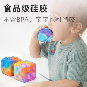 Giocattoli Antistress di Alta Qualità, Cubo Fidget Multifunzione dal Design Ergonomico - Product Image 2