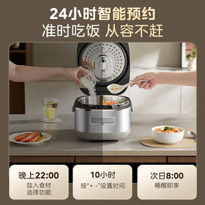 Cuisinière à riz Midea Ih 4L en acier inoxydable, cuisson rapide, usage domestique - Product Image 4