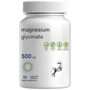 OEM/ODM Aladdin Hot Selling Magnesium Glycinate <b>Gummy</b> <b>Candy</b> Supplement for Adults Cheap Price Wholesaler Natural Brain Support - Product Image 1