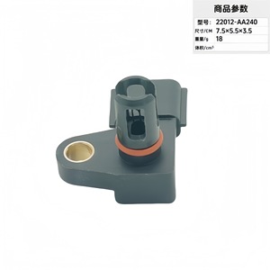 Pressure <b>Sensor</b> 22012-AA240 7.5x5.5x3.5cm <b>For</b> <b>Car</b> Air Intake Replacement Universal Fit - Product Image 4