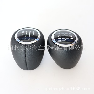 Chevrolet Cruze Leather <b>Shift</b> <b>Knob</b> DZ09 Q1-2 Black 6-Speed Gearshift Head For Manual Transmission - Product Image 3