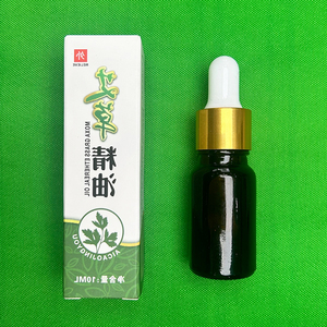 Phòng Tập Thể Dục Chất Lượng Tốt Và Giá Thấp Cây Ngải Tinh Dầu 100% Tinh Khiết Tự Nhiên Artemisia Cho Chân Tắm 10Ml Pain Relief - Product Image 2