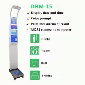 เครื่องชั่งน้ำหนักและวัดส่วนสูงแบบหยอดเหรียญ ยี่ห้อ Veidt รุ่น DHM-15 รองรับน้ำหนักได้ 500 กก. ความสูง 235 ซม. พร้อมระบบวัดค่าดัชนีมวลกาย (BMI) ด้วยคลื่นอัลตราโซนิก - Product Image 6