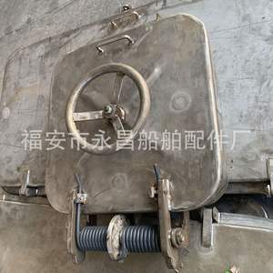 Suministramos Escotillas Marinas de Acero Inoxidable 304 de Apertura Rápida Tipo C con Volantes, Escotillas de Escape para Barcos - Product Image 3