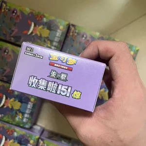 Jeu de cartes à collectionner officiel Pokémon (PTCG) Version chinoise simplifiée Collection Écarlate et Violet 151 Pack de boosters surprise en papier - Product Image 4
