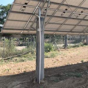 Système de montage au sol <span class=keywords><strong>solaire</strong></span> - <span class=keywords><strong>Kit</strong></span> de supports <span class=keywords><strong>en</strong></span> aluminium à verrouillage rapide pour une installation rapide des panneaux photovoltaïques - Product Image 4