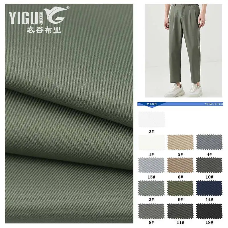 佛山Yiguテキスタイルチノ生地サプライヤー環境にやさしい織り染めツイルストレッチ綿97% パンツ用スパンデックス生地