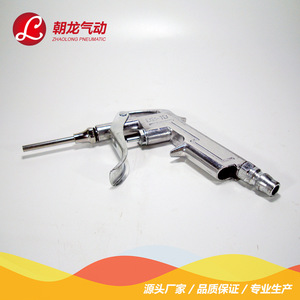 Pistola de Aire Neumática de Aleación de Aluminio Zhaolong DG-10, Conexión de 8 mm, Boquilla de 2.5 mm, Soplador de Polvo Neumático - Product Image 3