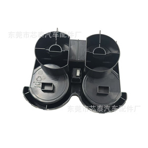 Portavasos Multifuncional Newtop 90058-AA, Centro de Consola de Plástico con Cargador para Nissan Patrol Y61 - Product Image 4