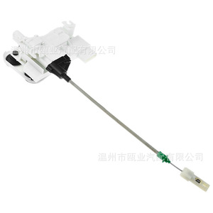 Actuador de Cerradura para BMW F15 F85 X5 F16 F86 X6 2014-2018, Cerradura Central de Puerta Delantera Izquierda, 12V 51207419839 - Product Image 1