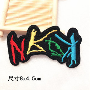 Groothandel Punk Hiphop Rock <span class=keywords><strong>Band</strong></span> <span class=keywords><strong>Patches</strong></span> Custom Borduurwerk Ijzer Op Y 2K Slogan Letter Patch Voor Hoed - Product Image 4