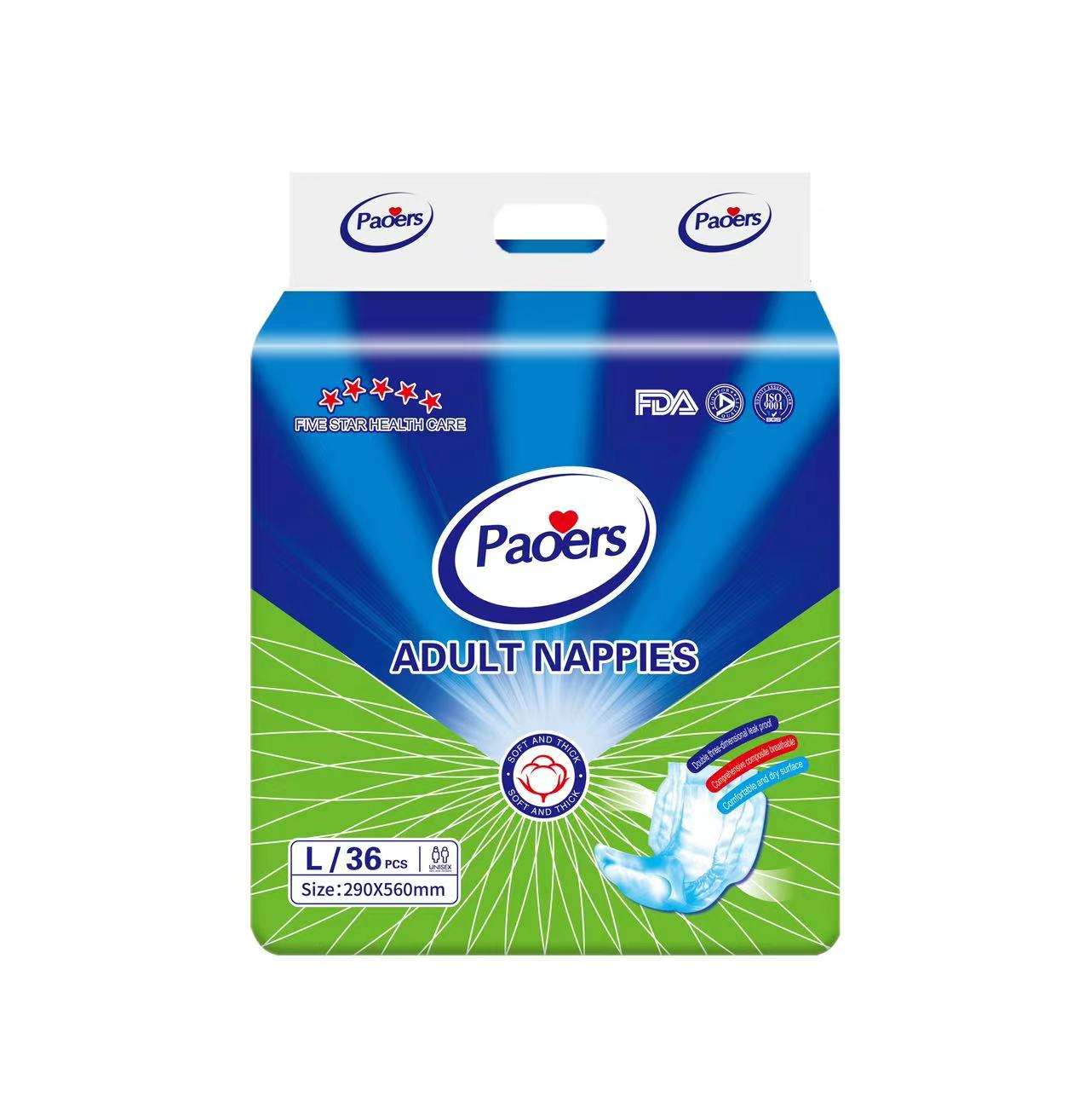 Flgure 8, papillon, gourde