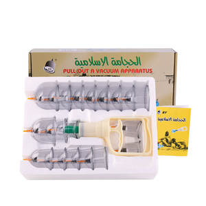 PAR 18 pièces cupper intelligent Ventouses sous vide machine dispositif forte <span class=keywords><strong>hijama</strong></span> aspiration ventouses thérapie masseur ensemble sans <span class=keywords><strong>feu</strong></span> - Product Image 3