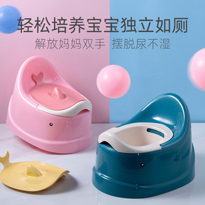 Baby <b>Potty</b> <b>Training</b> Seat Whale Design Pink For Toddlers 1-6 Years Old Thickened PP Material Cartoon Style - Product Image 3