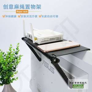 Monitor <b>Shelf</b> 32x16cm Hook Type No Drilling Required Office <b>Desk</b> Storage Rack for Electronics - Product Image 2
