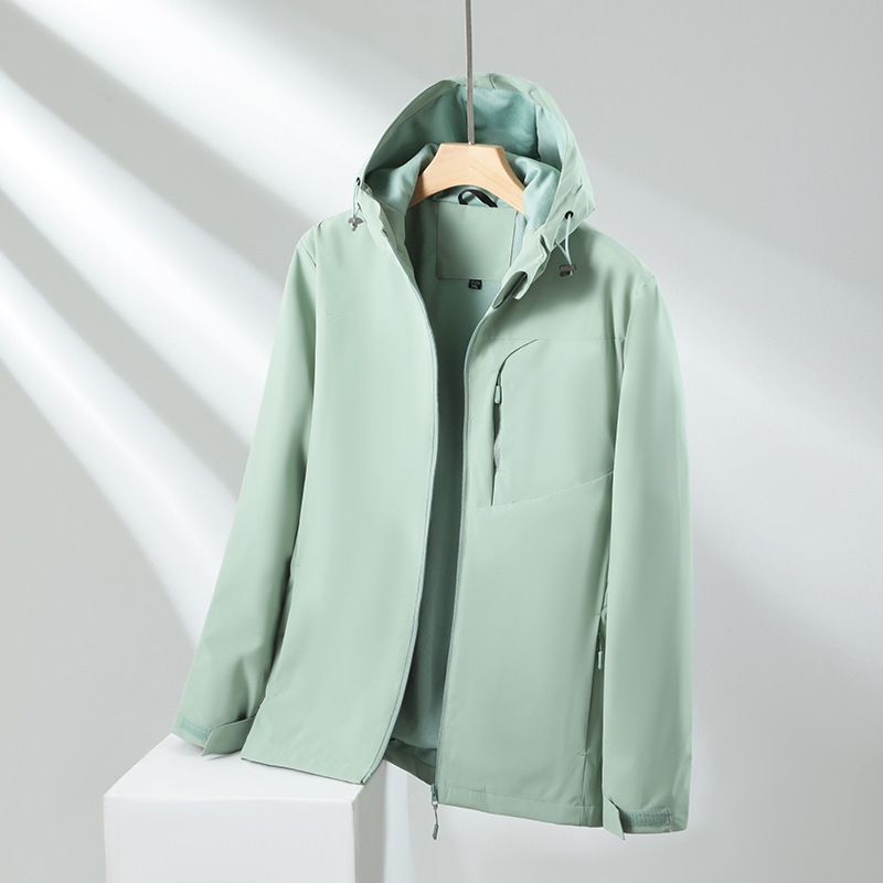 Green Bean [FMC-D21]