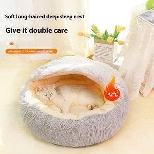 All-Klimaat Pluche Hub Dual-Layer Wasbare Cover Cover <span class=keywords><strong>Cat</strong></span> Small Dog <span class=keywords><strong>Bed</strong></span> <span class=keywords><strong>Thermo</strong></span>-Regulering Voor De Zomer Winter - Product Image 4