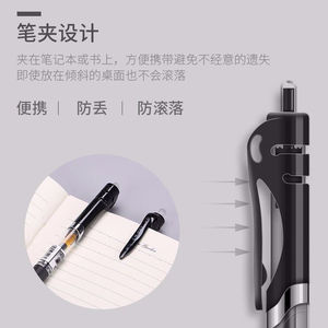 ปากกาเจลแบบกด K35 หัวกระสุน 0.5 มม. เครื่องเขียนสำนักงานโรงเรียน - Product Image 4