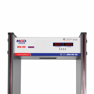 เครื่องตรวจจับโลหะแบบเดินผ่าน MCD-200 LCD 6/18 โซน ความไว 200 ระดับ หลายความถี่ รับประกัน 24 เดือน ใช้ภายในอาคาร CE MCD-200 - Product Image 5