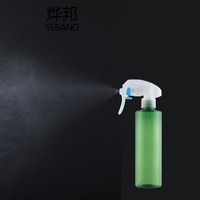 Vaporisateur rond en plastique de couleur verte, bleue et blanche de 8oz, 250ml, ambre PET