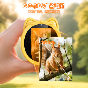 Monocular Digital para Niños con Aumento de 10x, Grabación de Fotos y Vídeos, Juguete Educativo Portátil para Niños de 3+ Años - Product Image 4