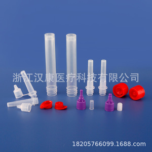 Hankang 3ml Dropper <b>Tube</b> With Screw Cap And Broken Dropper For Pharmaceutical Packaging <b>Plastic</b> Test <b>Tubes</b> - Product Image 5