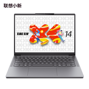 2025 Novidades Lenovo XiaoXin 14 SE(<span class=keywords><strong>14C</strong></span>) AMD Ryzen 7 8745HS 16GB 512GB 14 polegadas Personal & Home Vídeo e Áudio Gaming Laptop - Product Image 1