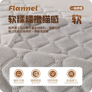 Plush <b>Sofa</b> Cushion 90x180cm Quilted Non-Slip Pet <b>Sofa</b> <b>Cover</b> Pad Type Solid Color Machine Wash Spring 2026 - Product Image 2