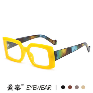 Square <b>Frame</b> Sunglasses UV400 PC Lens Women Fashionable - Product Image 5