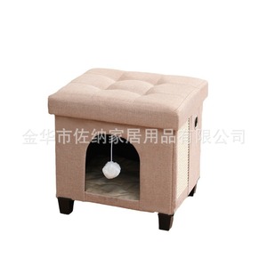Nattyhome Tabouret pour animaux de compagnie, maison pour chat multifonctionnelle pliable avec pieds en bois pour petits chats - Product Image 3