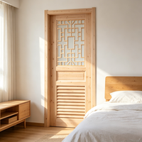 Porte intérieure en bois massif de style campagnard avec grille en bois rétro, décoration de style cottage