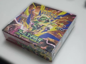 Boîte de boosters Pokémon M6 Storm Emeralda authentique JP, boîte originale scellée en usine, cartes Mega rares, expédition sécurisée Pokemond - Product Image 4