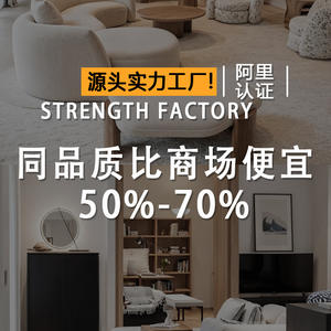 Sillón Ovalado Tapizado con Relleno de Espuma, Sofá Individual para Sala de Estar, Diseño en Forma de U, Estilo Moderno - Product Image 3