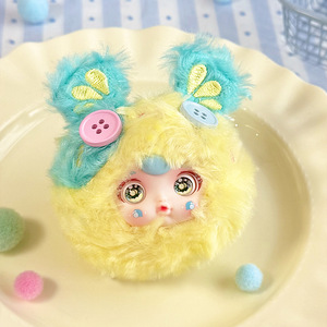 Yumi Taotao Fruit Song Plush Blind Box, série de poupées en peluche mignonnes, jouet tendance pour les jeunes, unisexe, à partir de 14 ans, <15cm - Product Image 2