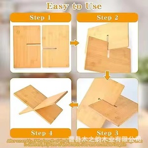 Detachable Book Shelf Solid Wood Office <b>File</b> Organizer Kitchen Recipe <b>Storage</b> Rack Rectangle Standing Type 1st Floor - Product Image 4
