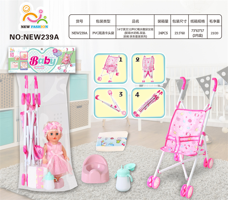 NEW239A