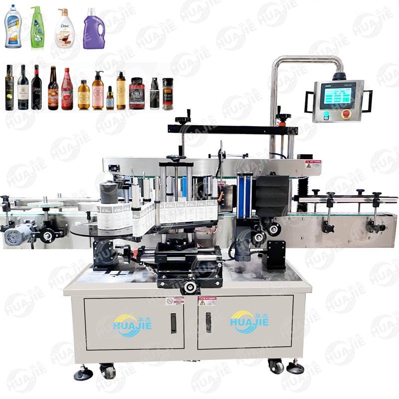 label printer machine for bottles