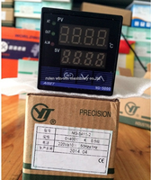 Contrôleur de température numérique PID de type K AISET NG-5411-2 avec montage sur panneau et garantie d'un an pour les machines de fabrication de sacs