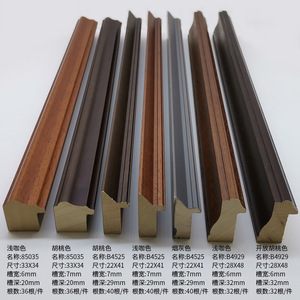 Wooden Trim 85035 B4929 B4525 Rectangular Pine <b>Frame</b> Lines <b>Wall</b> Indoor Decorative Strips 33x34 22x41 28x48 - Product Image 1