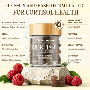 Gomitas de Cortisol Ashwagandha KSM-66 80mg, L-Teanina, GABA, 5-HTP, Cereza Ácida, Azafrán, B6, Suplemento para el Sueño y el Equilibrio Hormonal - Product Image 4
